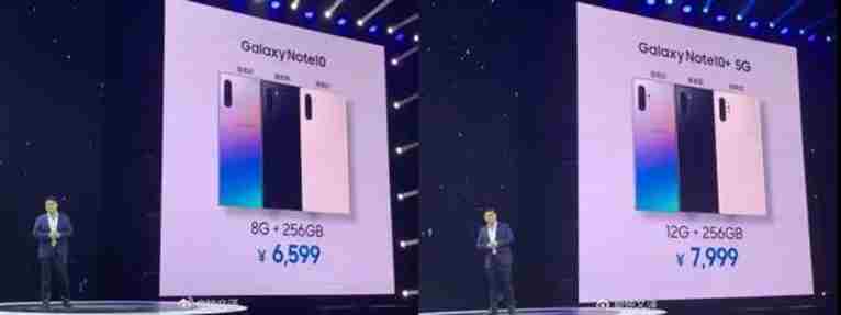 為什么5G手機比普通手機貴？到底貴在哪？