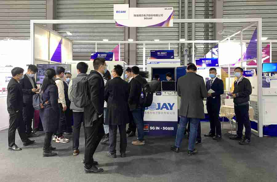 博杰股份參加2021世界移動(dòng)通信大會(huì)·上海(MWCS) 博杰股份參加2021世界移動(dòng)通信大會(huì)·上海(MWCS)