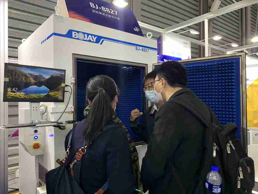 博杰股份參加2021世界移動(dòng)通信大會(huì)·上海(MWCS) 博杰股份參加2021世界移動(dòng)通信大會(huì)·上海(MWCS)