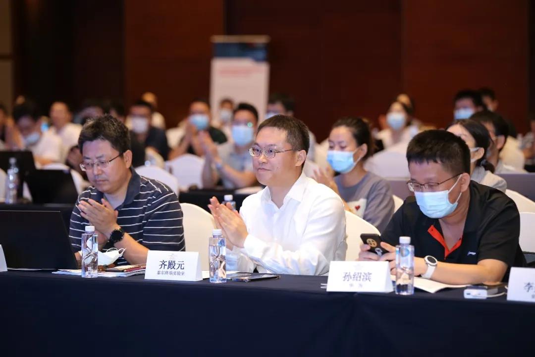 泰爾終端實驗室成功舉辦“時間平均技術(shù)電磁輻射測試論壇”