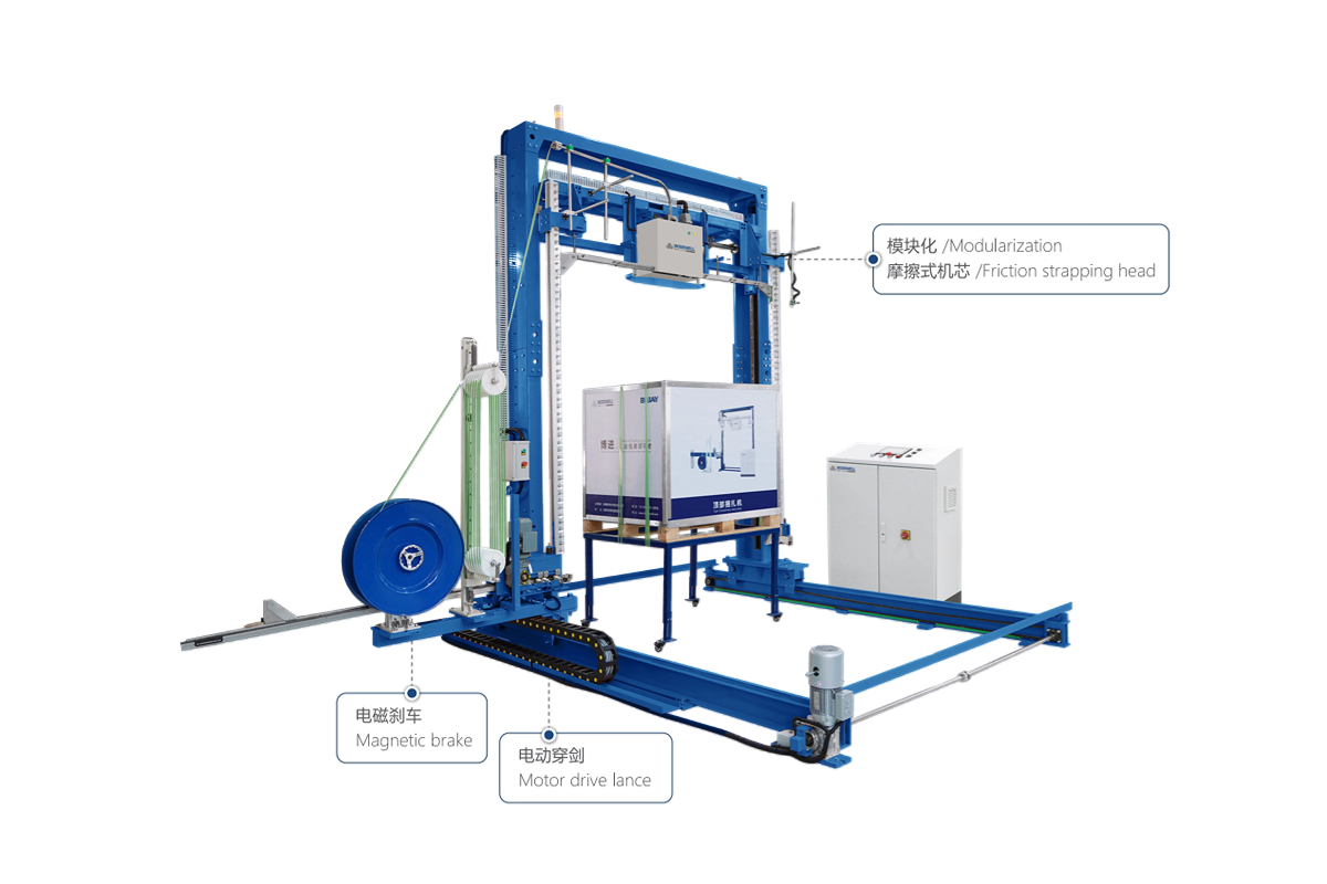 TSV-111可移動穿劍式頂部捆扎機(jī) TSV-111可移動穿劍式頂部捆扎機(jī)