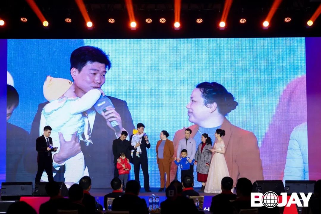 心聚力，贏未來！博杰集團(tuán)2023年度總結(jié)暨評(píng)優(yōu)表彰大會(huì)