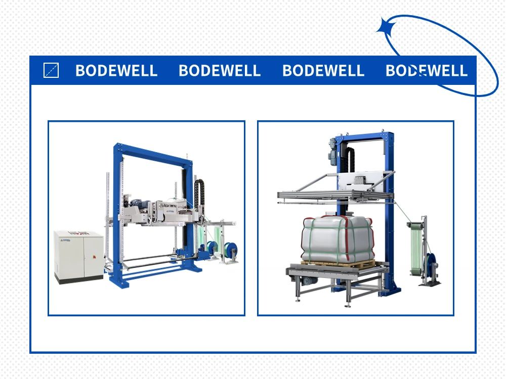 告別手工時代，全自動打包機(jī)為何是最佳選擇？