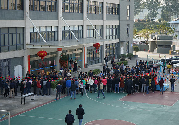 2019年歡樂元宵，情系博杰