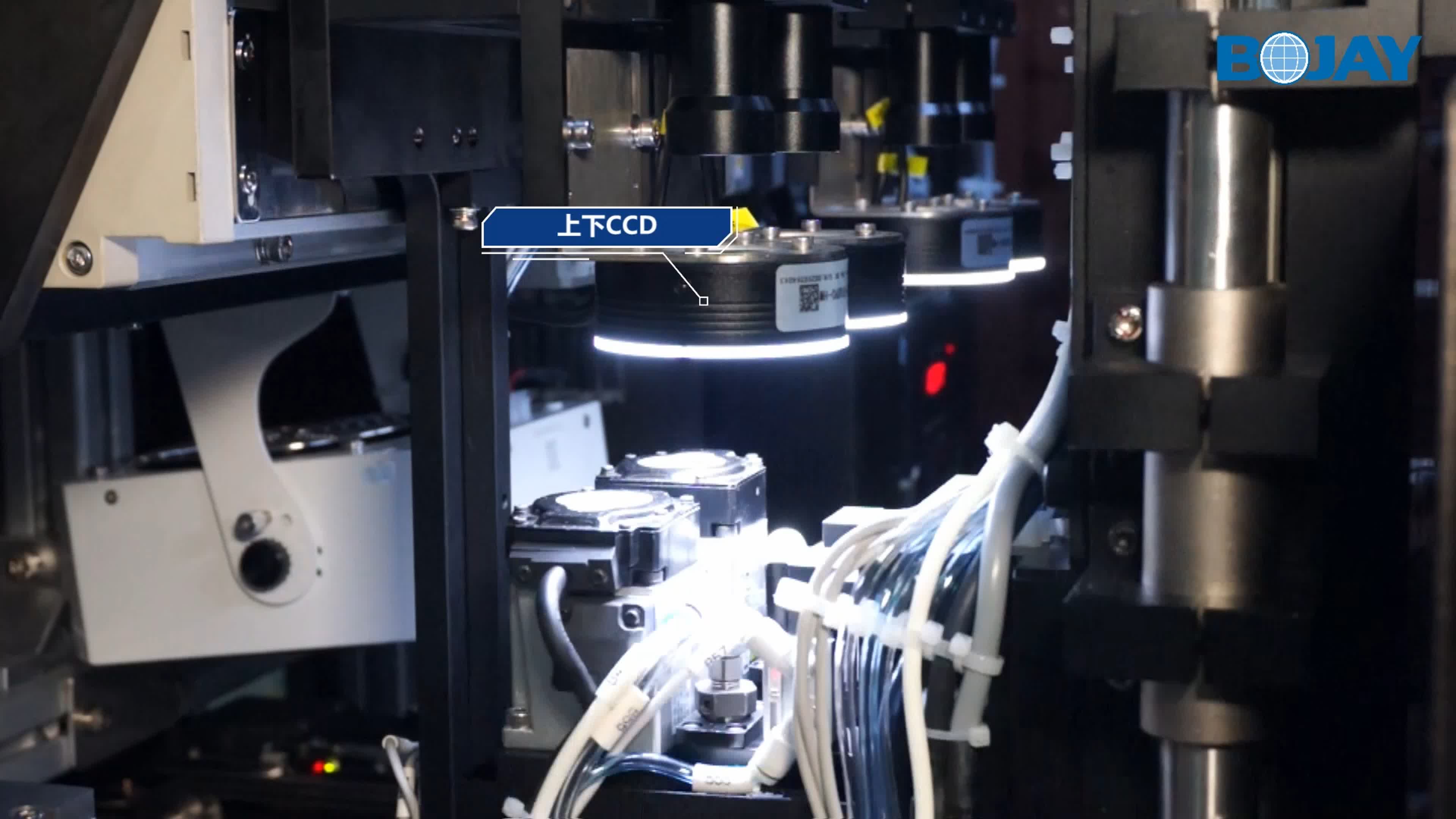 光學鏡頭組立線-上下CCD 光學鏡頭組立線-上下CCD